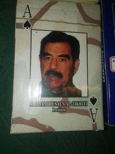 lot 229 image: Unique Vintage Playing Cards (4)