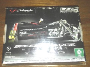 lot 315 image: Schumacher Speed Chargers  NEW in Box.