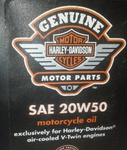 lot 429 image: HD. 20W-50 MC Oil, Quart Size (6)