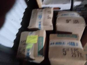 lot 428 image: 4 boxes of insulated duct. 25 ft. x5 in., New in box.