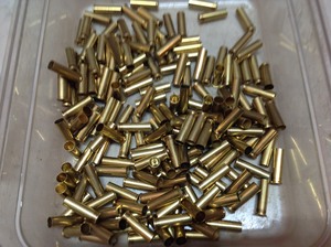 200 357 Mag Casings