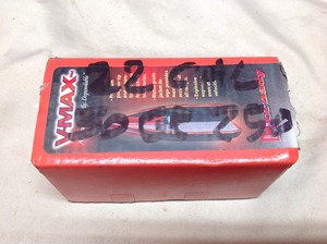 250 22 Cal 50 Gr V-Max Bullets