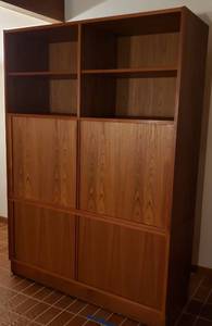 lot 6 image: Beautiful Carlo JENSEN for Poul HUNDEVAD Drawer Wall Unit