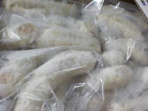 lot 137 image: 2 - 5 lb. Pkgs Frozen Sysco Imperia...