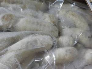 lot 142 image: 2 - 5 lb. Pkgs Frozen Sysco Imperia...