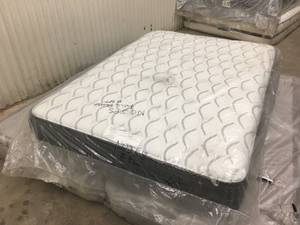 lot 2 image: Brand New Sealy Response Performance Attendance Plush Full Mattress