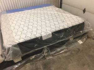 lot 14 image: Brand New Sealy Response Performance Attendance Cushion Firm Pillowtop King Mattress