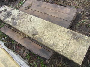lot 82 image: Tread landing 79x14x4...