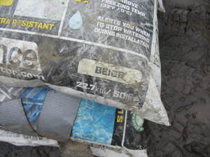 lot 264 image: Polymeric sands with Weed Blocker...