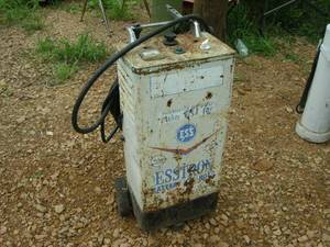 lot 24 image: Vintage Estron Battery Charger