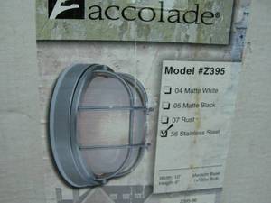 lot 23 image: Accolade Outdoor Light
