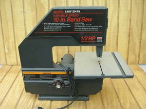 lot 67 image: Craftsman Variable Speed Bandsaw