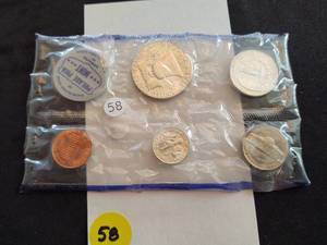1961 P Five Coin Mint Set
