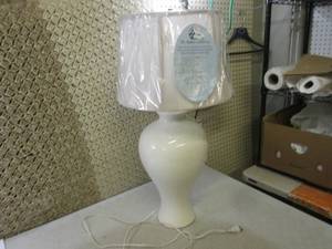 lot 32 image: The Harbor Collection Lamp 29 Tall...