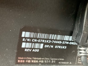 Dell Computer Monitor