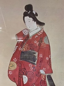 Framed Asian Woman Print