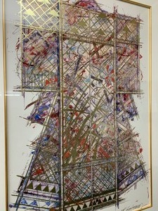 Asian Inspired Signed Framed Art