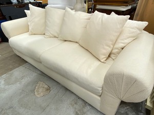 Daytons Ivory Upholstered Sofa