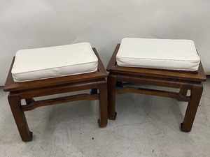 Pair of Petite Wooden Base Ottomans