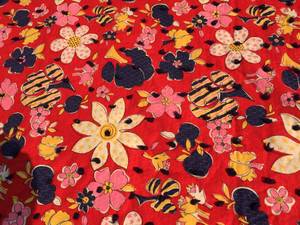 lot 45 image: Handmade Quilt