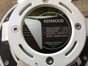 lot 90 image: Pair Of Kenwood Speakers