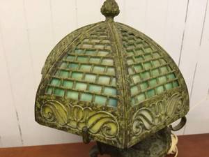 lot 219 image: Ornate Metal Lamp With Glass Shade