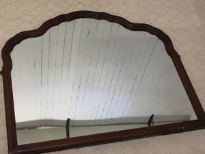 lot 223 image: Ornate Wall Mirror With Wooden Frame
