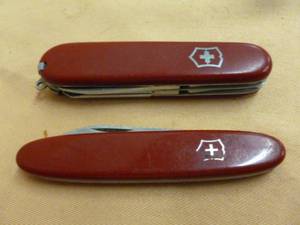 lot 106 image: Swiss Army Knife