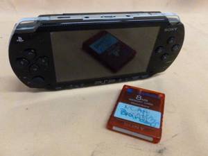 lot 158 image: Sony PSP