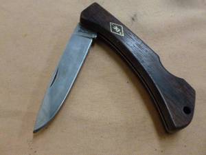 lot 220 image: Collector Pocket Knife