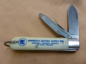 lot 267 image: Collectible