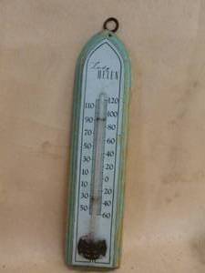 lot 283 image: Vintage Decoration