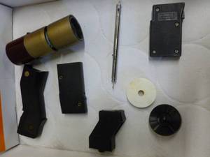 lot 292 image: Vintage Record Player Parts