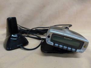 lot 398 image: Digital Audio Receiver
