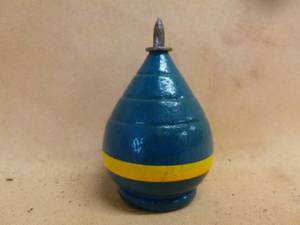 lot 474 image: Vintage Toy