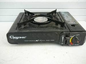 lot 18 image: Portable Gas Stove