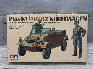 lot 92 image: Tamiya Kubelwagen German Volkswagen Jeep Model