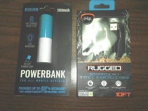 Cell Phone Power Bank. Braided cord set.