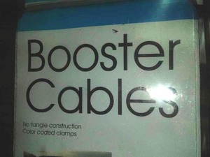 8ft Jumper Cables. 800 amp capacity $27.99 retail.