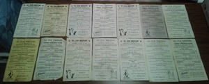 16- All Star Wrestling Programs, early 60s, Fargo