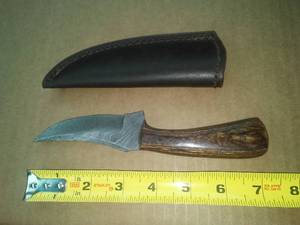 7.5 in. Knife and Leather Sheath