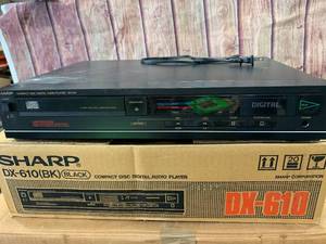 lot 13 image: Sharp DX-610 CD Digital Audio Player