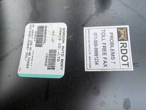 07-08 Infiniti G35 Fender