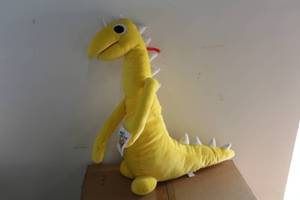 lot 50 image: Gumby and Pokey Prickle Plush Toy