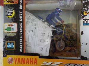 Hyper Toy Co Yamaha   ...