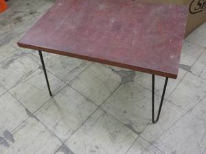 30 x 20 x 17 Table...