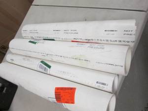 lot 201 image: 4 Pieces PVC...
