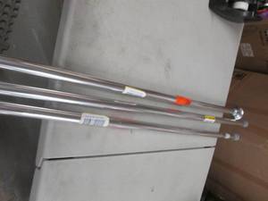 lot 226 image: 3 Shower Rods...