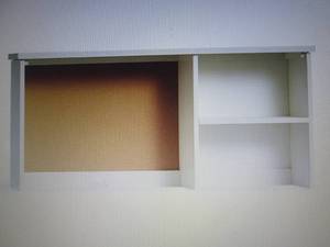 lot 330 image: Pottery Barn Kids Morgan Storage Hu...