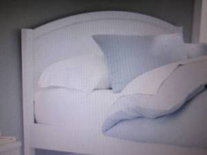 lot 331 image: Austen Twin Headboard in White open...